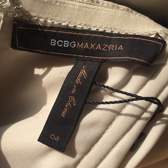 🆕 BCBG | Beautiful Animal Print Dress - Picture 8 of 8